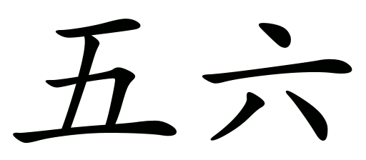 GoRoku logo